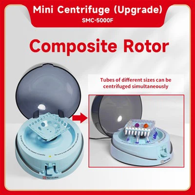 מיני צנטריפוגה משולב